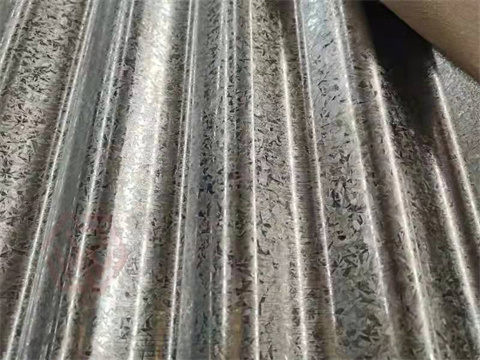 Galvanized Roofing Sheet