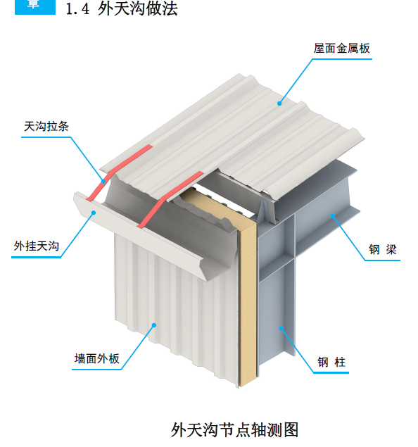 微信图片_20241128123159.png