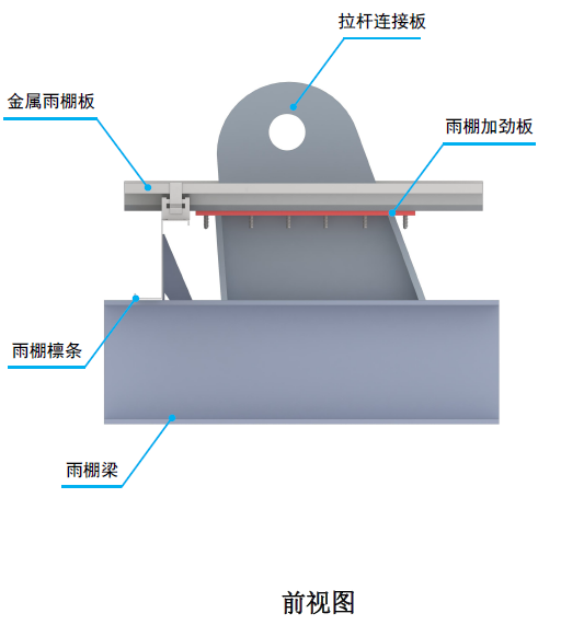 微信图片_20241128123232.png