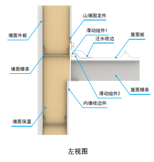 微信图片_20241128123313.png