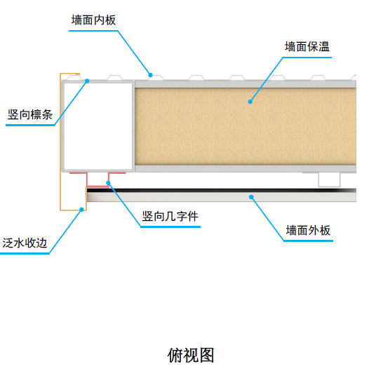 微信图片_20241128123340.png