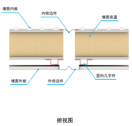 微信图片_20241128123347.png