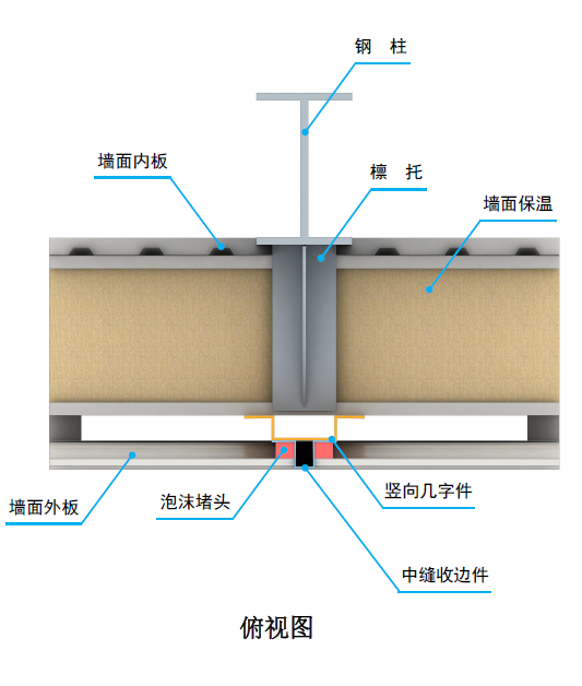 微信图片_20241128123403.png