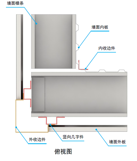 微信图片_20241128123410.png