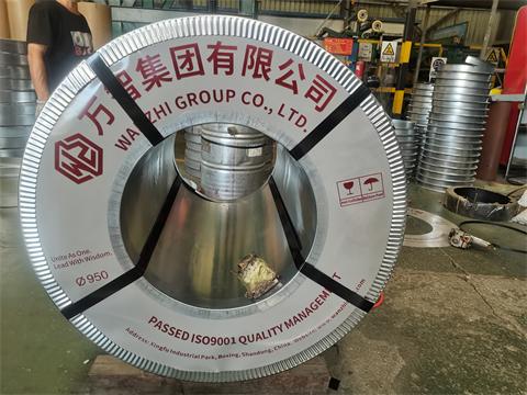 Package of textured metal coil