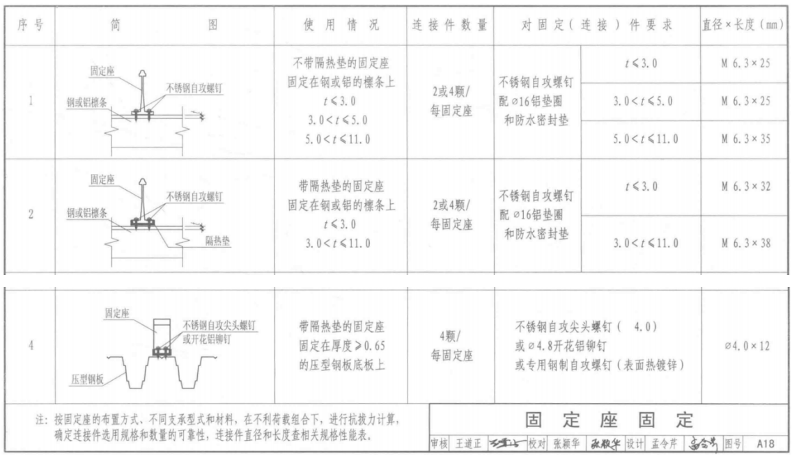 微信图片_20241213152658.png