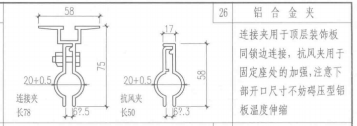 微信图片_20241213152701.png