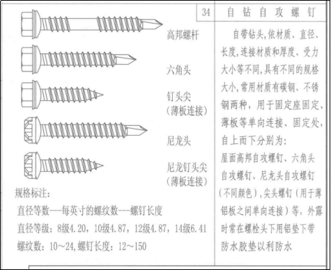 微信图片_20241213152705.png