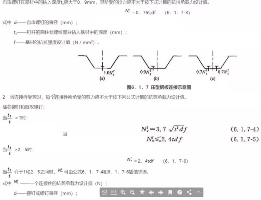 微信图片_20241213152734.png