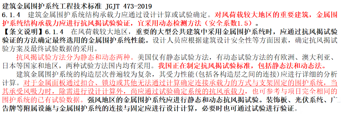 微信图片_20241213152749.png