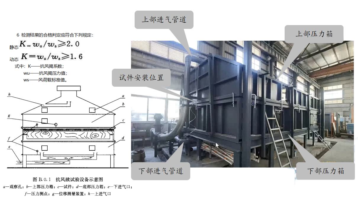 微信图片_20241213152800.png