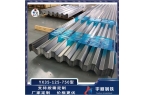彩钢瓦安装过程中的踩踏禁忌